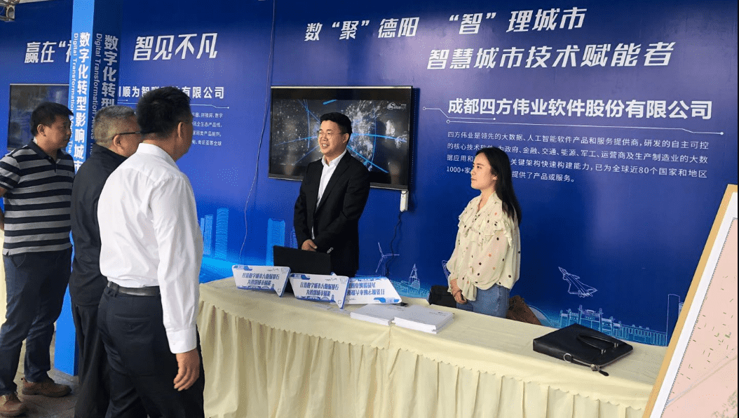 企業微信截圖_16214079268175.png